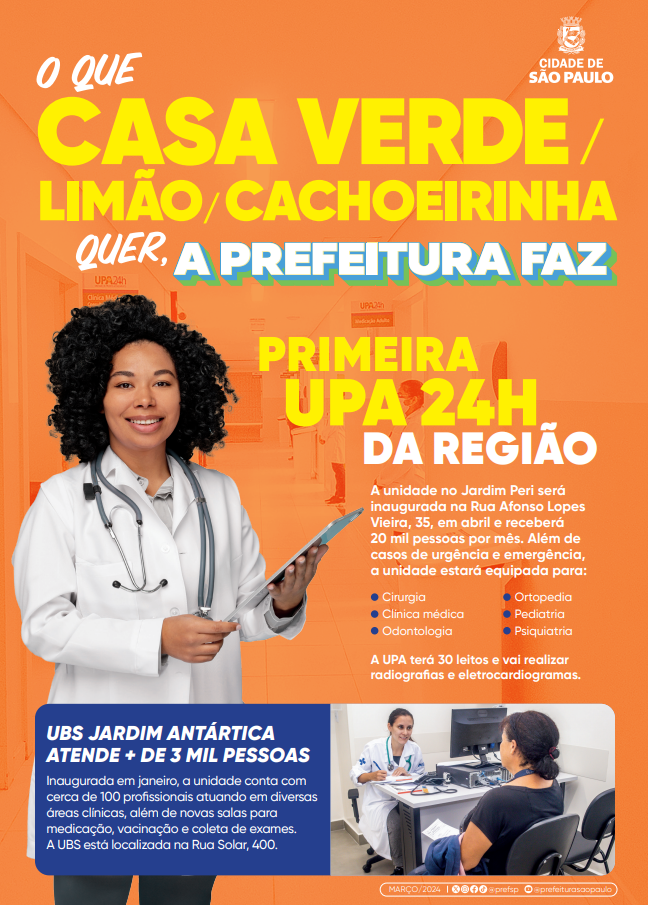 Banner para impressão com as informações do conteúdo desta página